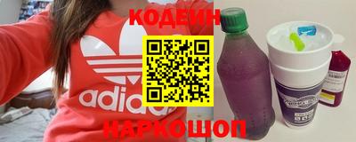 apvp Малгобек
