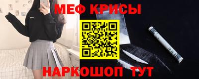 дмт Малоярославец