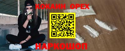 дмт Малоярославец