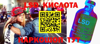 меф VHQ Мариинск