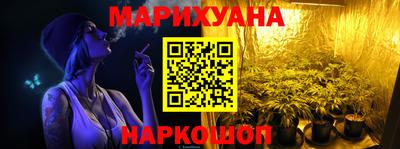 меф VHQ Мариинск