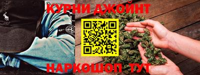 меф VHQ Мариинск