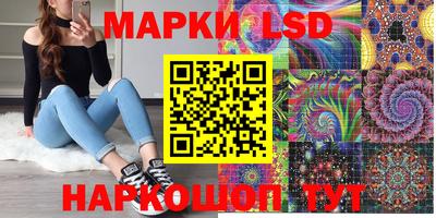 меф VHQ Мариинск