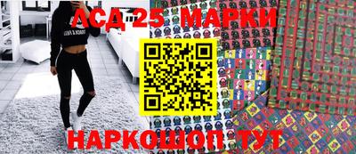 меф VHQ Мариинск
