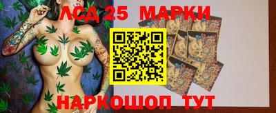 меф VHQ Мариинск