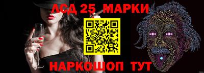 дмт Малоярославец