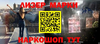 меф VHQ Мариинск