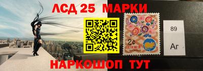apvp Малгобек