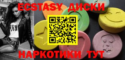 меф VHQ Мариинск