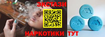 apvp Малгобек