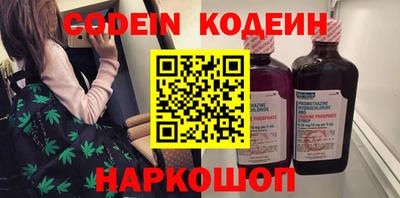 apvp Малгобек
