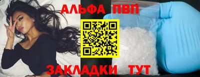 дмт Малоярославец