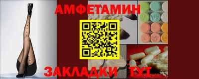 дмт Малоярославец