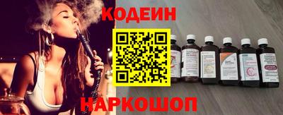 apvp Малгобек