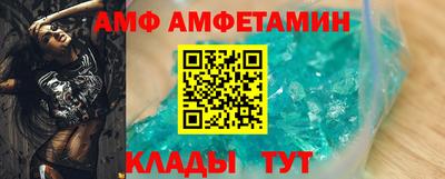дмт Малоярославец