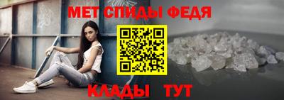 apvp Малгобек