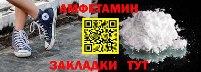 дмт Малоярославец