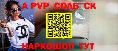 дмт Малоярославец