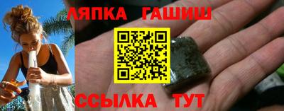 дмт Малоярославец