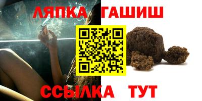 меф VHQ Мариинск