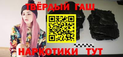 меф VHQ Мариинск