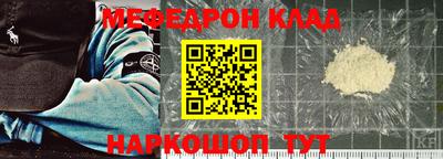 дмт Малоярославец