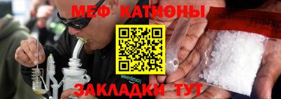 apvp Малгобек