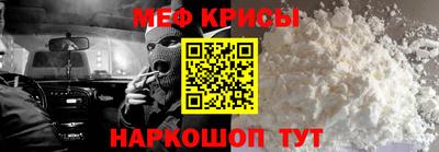 apvp Малгобек