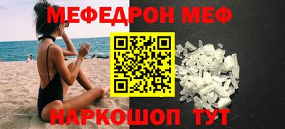 дмт Малоярославец