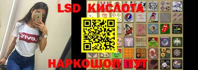 дмт Малоярославец